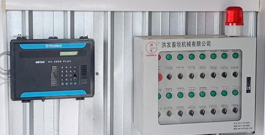 climate control for broilers